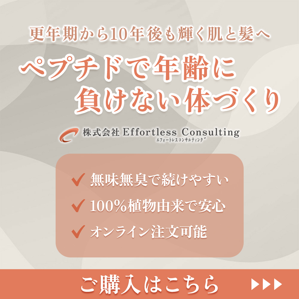modal_banner